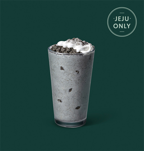 jeju