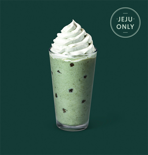 jeju