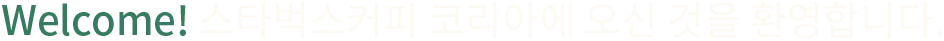 텍스트이미지
