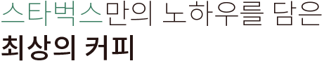텍스트